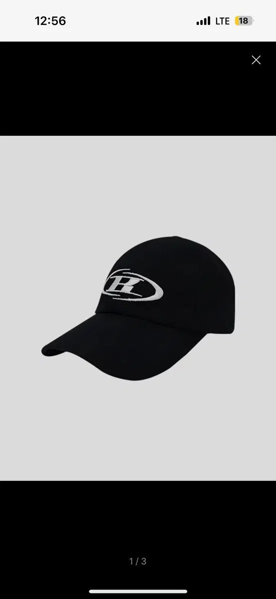 본투윈 B SYMBOL BIG LOGO BALL CAP